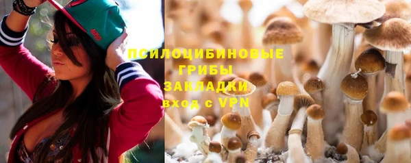 а пвп мука Балахна