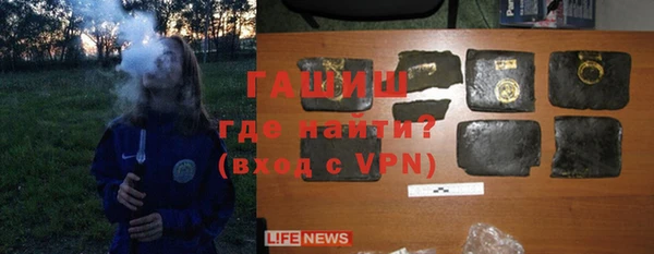 а пвп мука Балахна