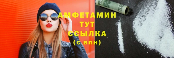 гидропоника Баксан