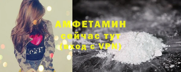 а пвп мука Балахна