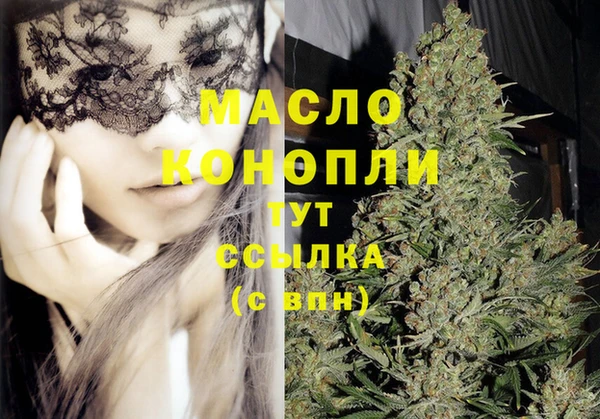 гидропоника Баксан