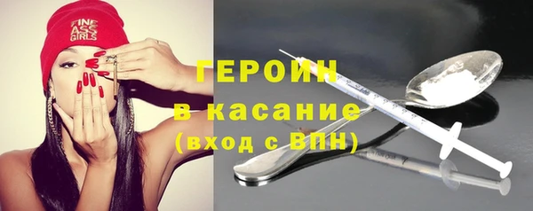 а пвп мука Балахна