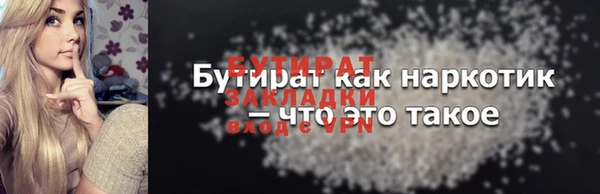 a pvp Остров