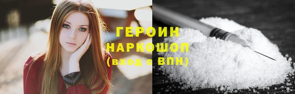а пвп мука Балахна
