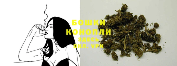 гидропоника Баксан