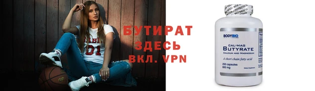 a pvp Остров