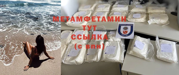 твердый Осташков