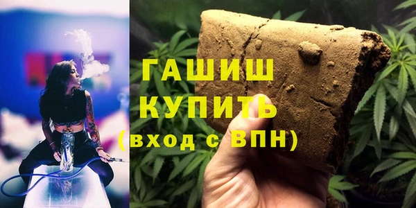 твердый Осташков