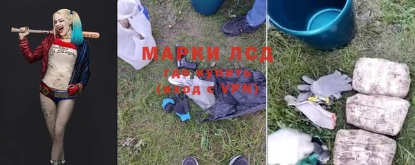 а пвп мука Балахна