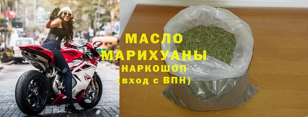 твердый Осташков