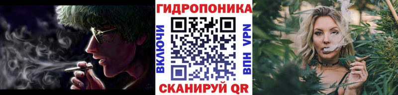 Марихуана THC 21%  Сретенск 